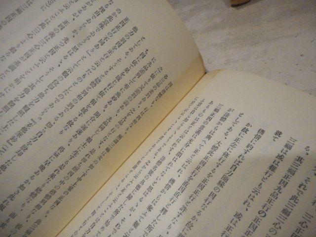 画文堂