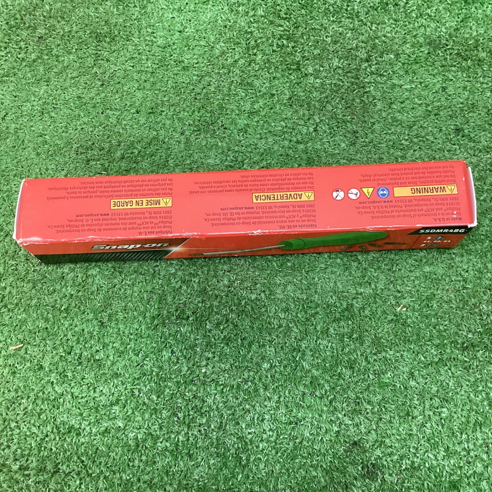 並行輸入品