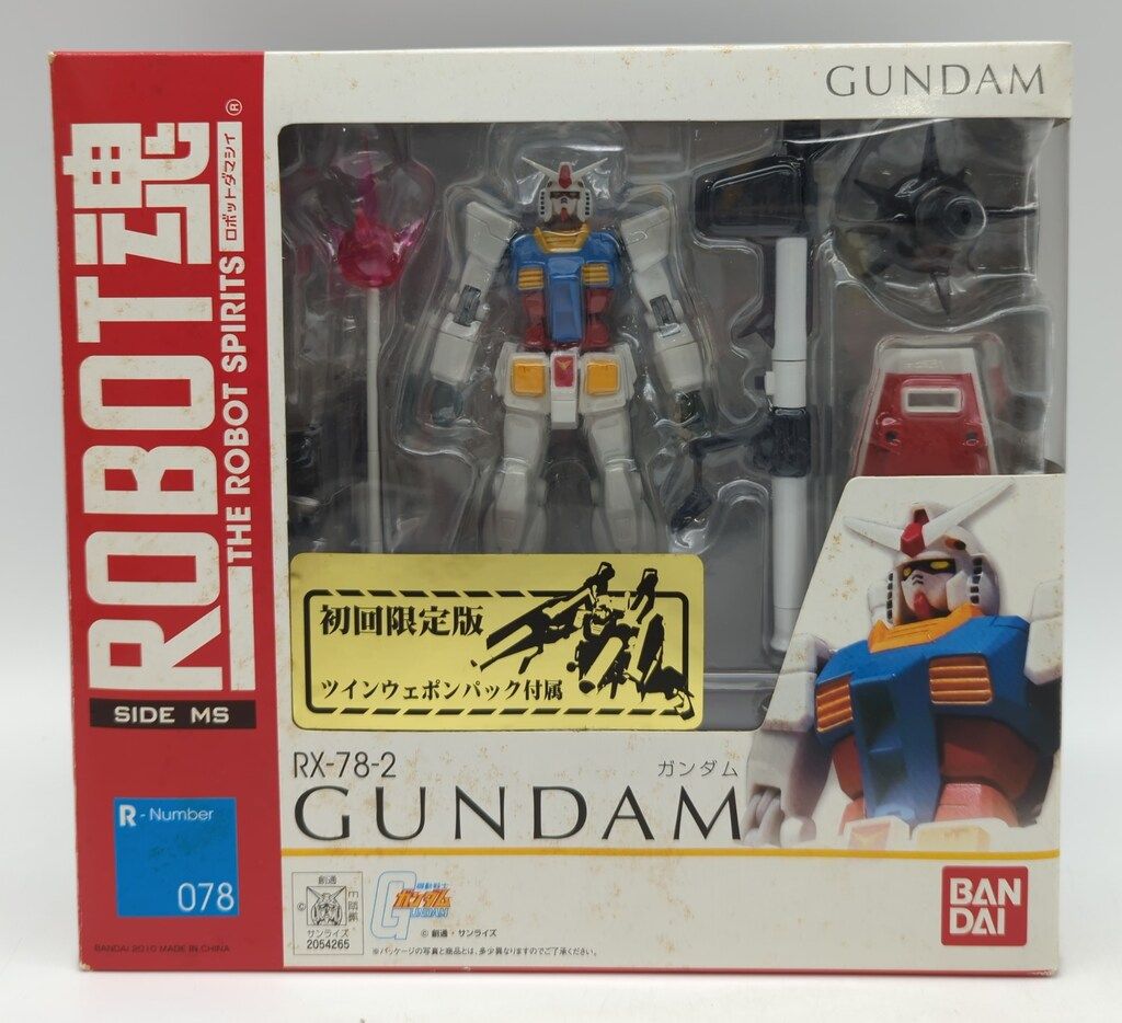バンダイ ROBOT魂<SIDE MS> 機動戦士ガンダム RX78-2 ガンダム