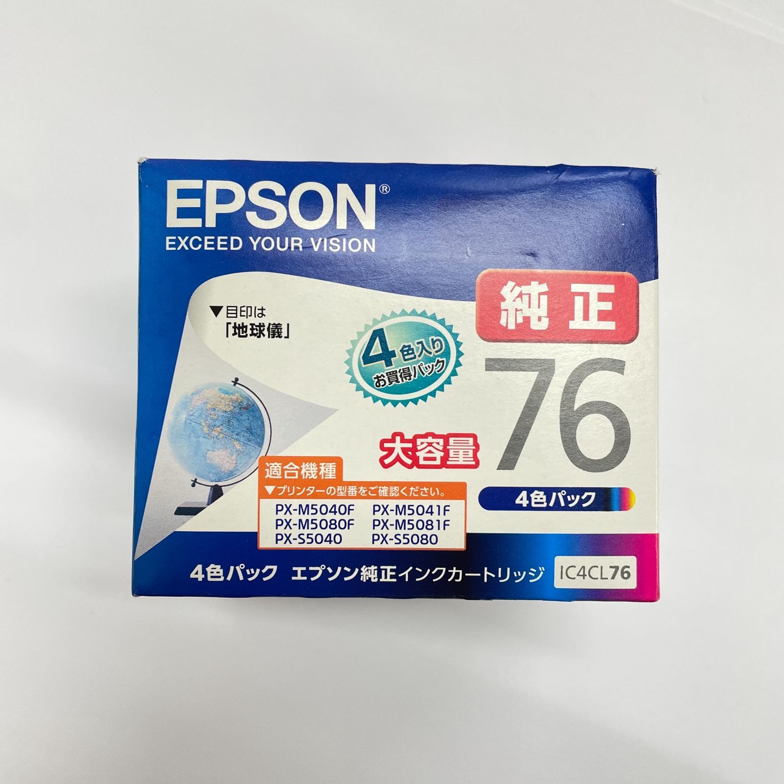 EPSON IC4CL76 - プリンター・複合機