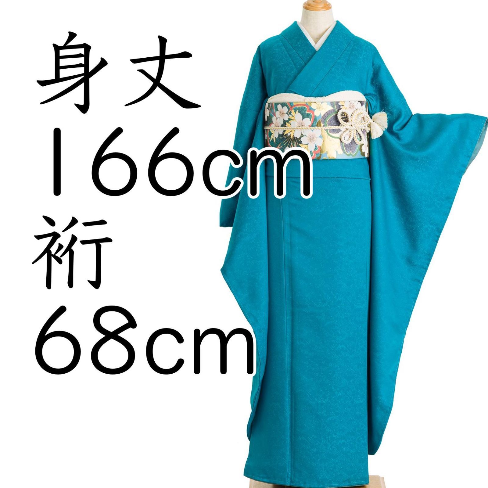 美品 西陣織 正絹 “ずらしと華がキモ！独自の薫りの格子柄”花織お召し