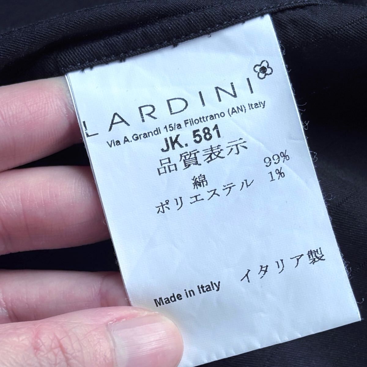 アンコン テーラードジャケット