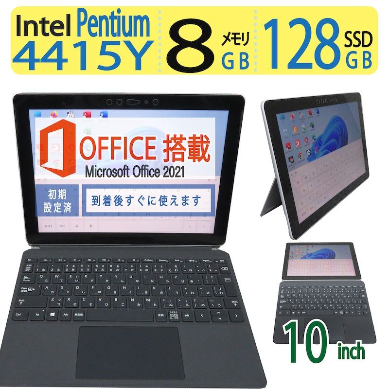 Surface Laptop Go2 タッチパネル Windows11ケース付き 美品】Surface
