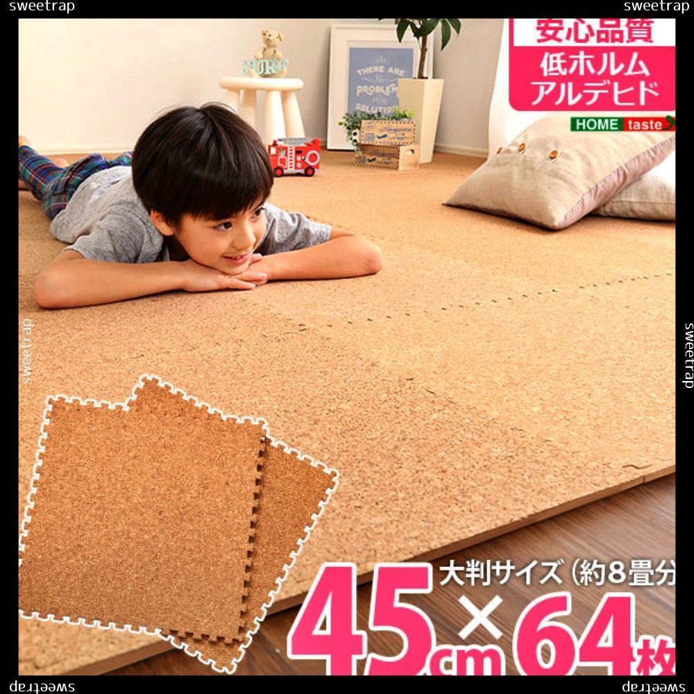 セール特価 レスポールタイプ アバロン（大阪の キルト ディープ
