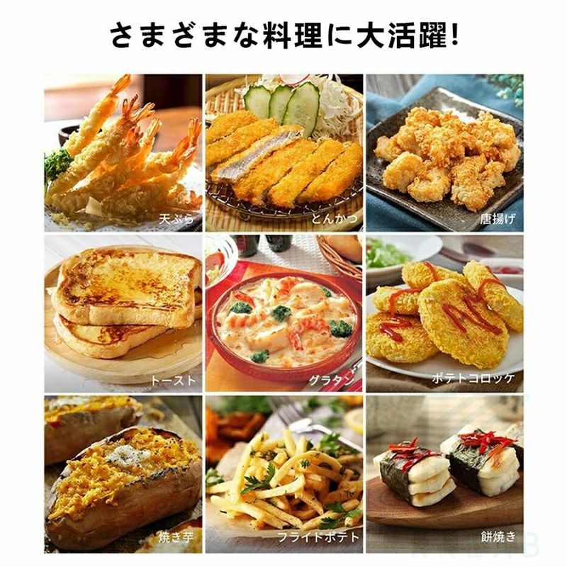 おしゃれ