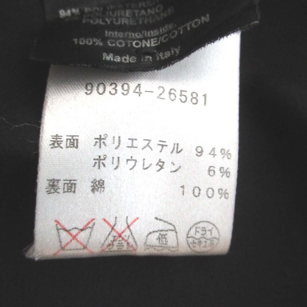 スウィングトップ