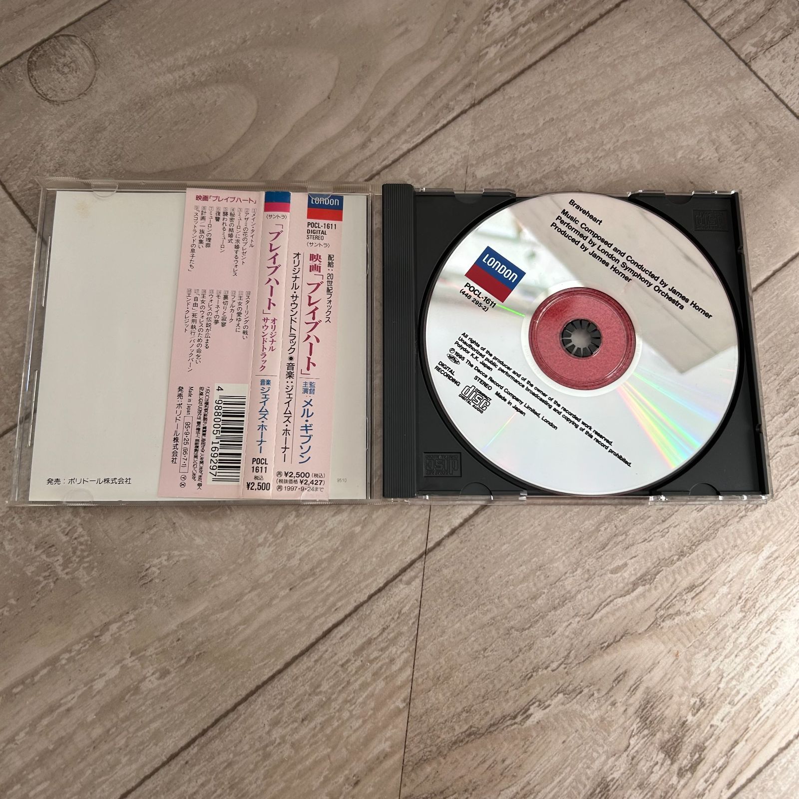ブレイブハート ― オリジナル・サウンドトラック/ジェームズ・ホーナー：CD