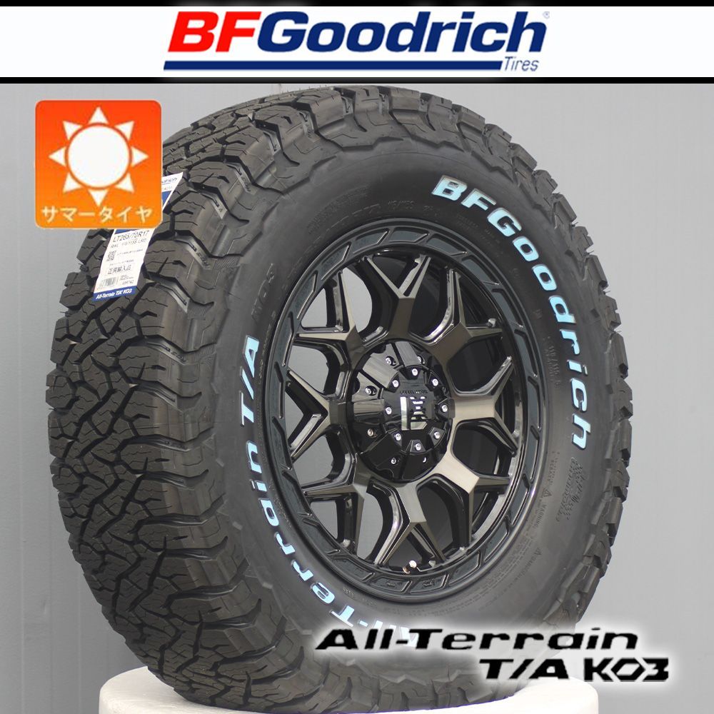 車種】プラド ハイラックス トライトン FJクルーザー｜ 17インチ