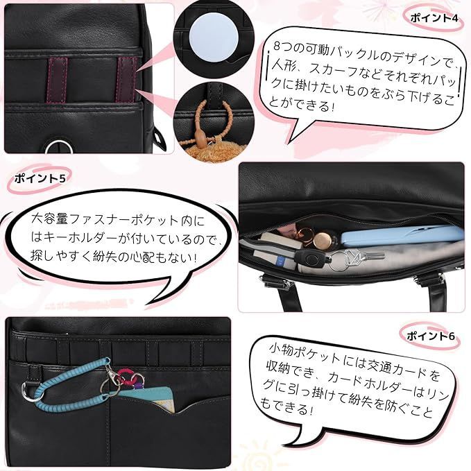 希少　マクロス　スクールバッグ　ミニ 71h87J7t9AL.jpg_BO30,255,255,