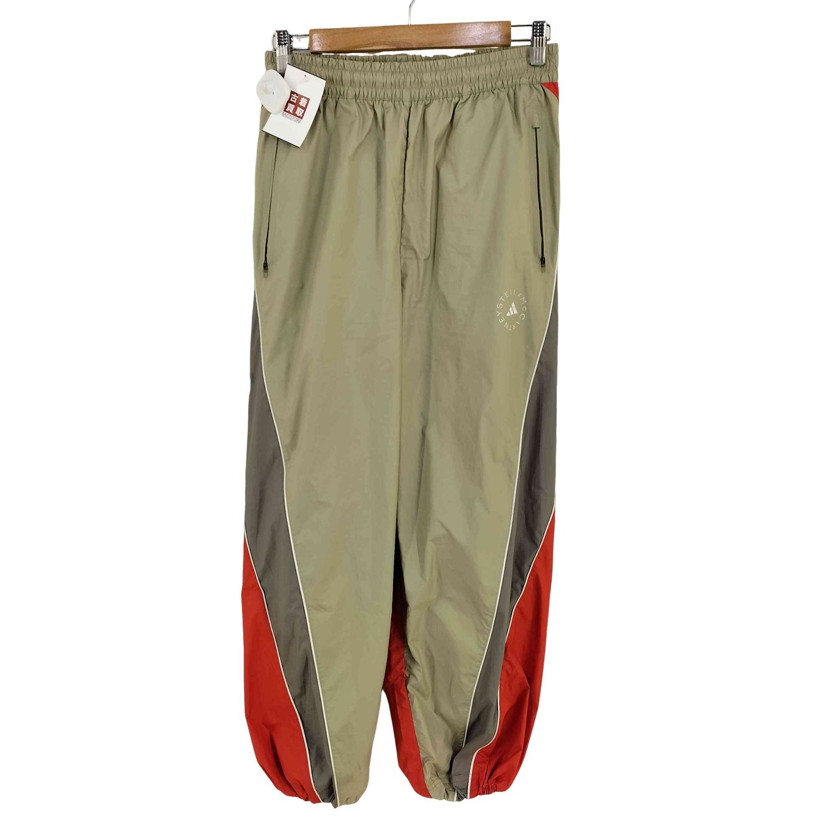 ステラマッカートニー STELLA McCARTNEY Track Pants JI5135 レディース JPN：XL - メルカリ