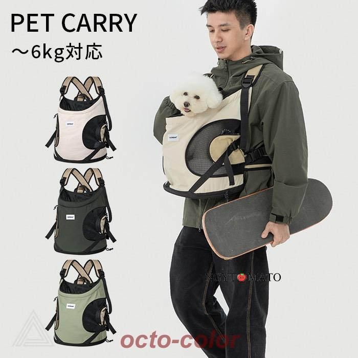 アプリコットスタジオ カスタネットバックパック Apricot studios