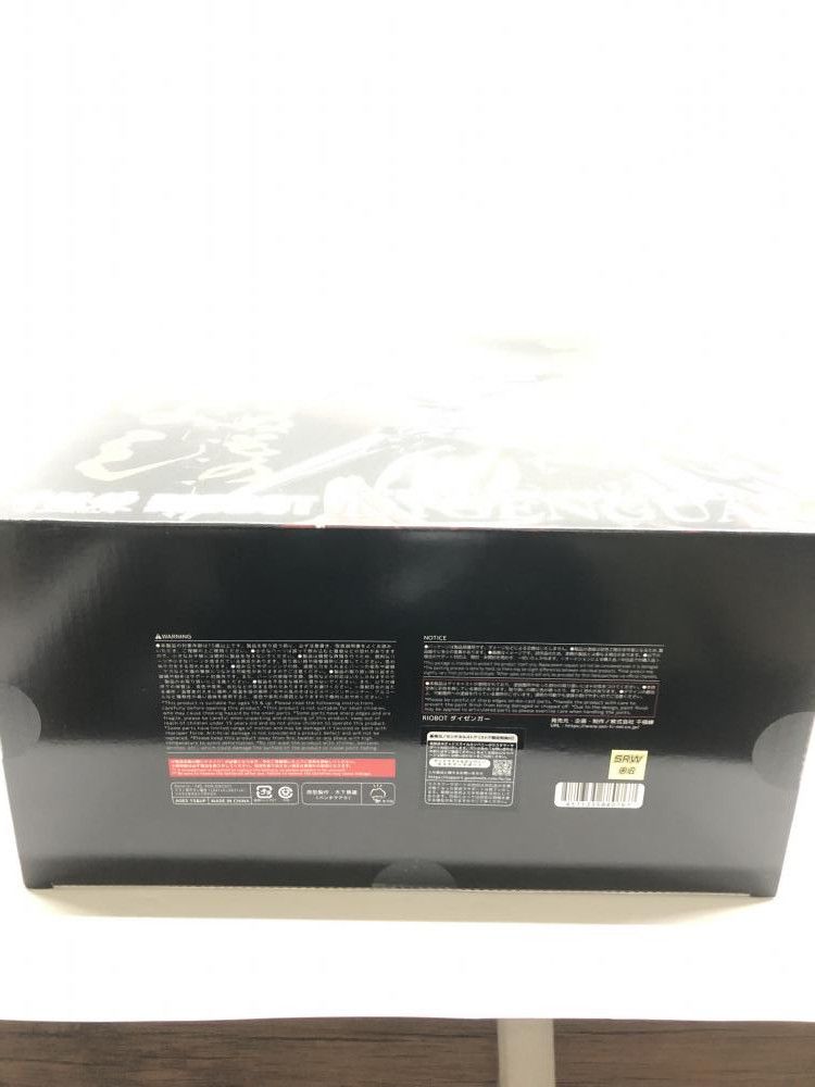 中古】未開封)RIOBOT ﾀﾞｲｾﾞﾝｶﾞｰ[18] - メルカリ