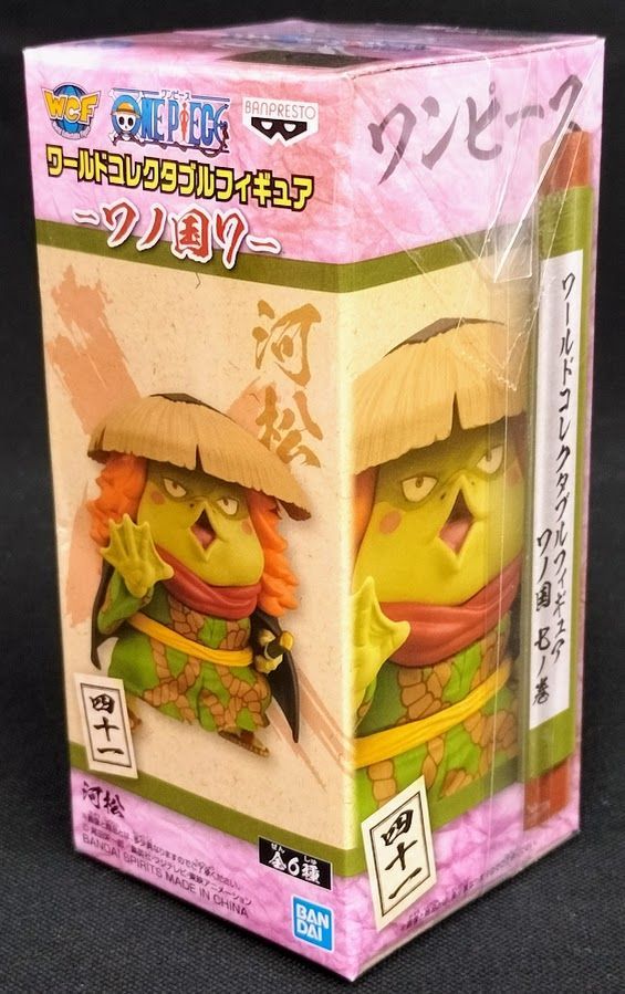 ワンピース ワーコレ フィギュア ワノ国編 河松 ワンピース ワールドコレクタブルフィギュア-ワノ国7- 河松