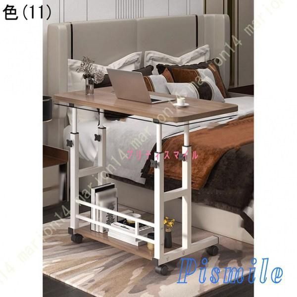 ベッドサイドテーブル 昇降式 介護用 無段階高さ調整 キャスター付き テーブル 幅80cm 介護用 ベッドテーブル 昇降式 サイドテーブル 介護テーブル