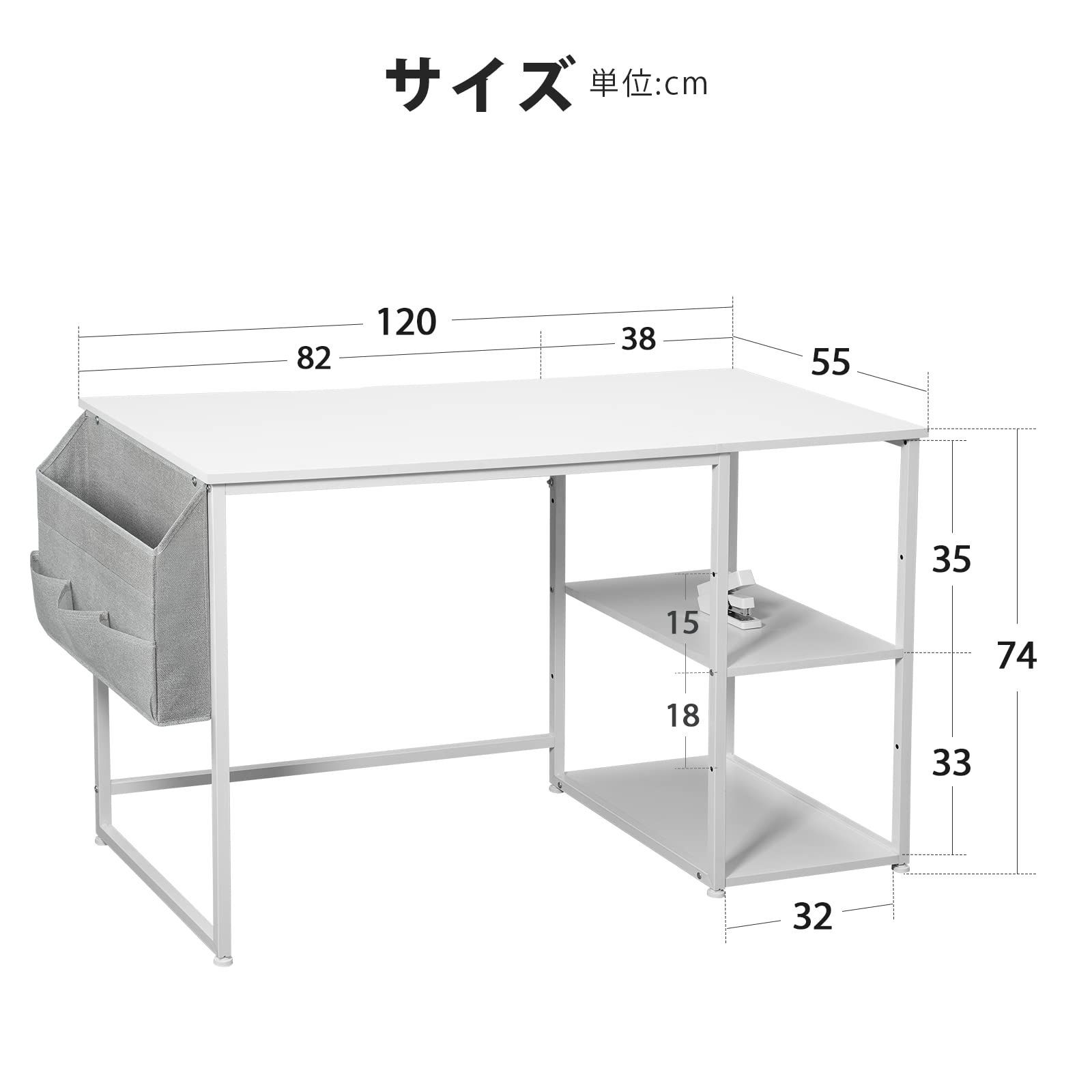 【サイズ:120CM_色:白い】パソコンデスク 桌子 オフィスデスク ラック付き - メルカリShops