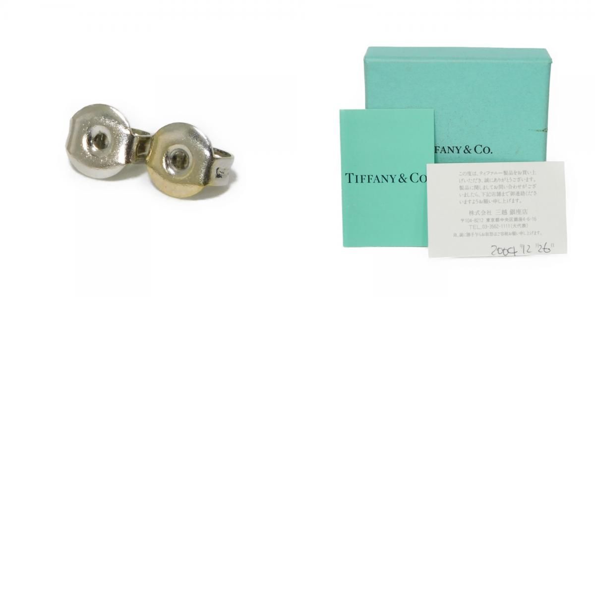 TIFFANY&Co.1837™ ティファニー 1837™ スモール フープ 刻印