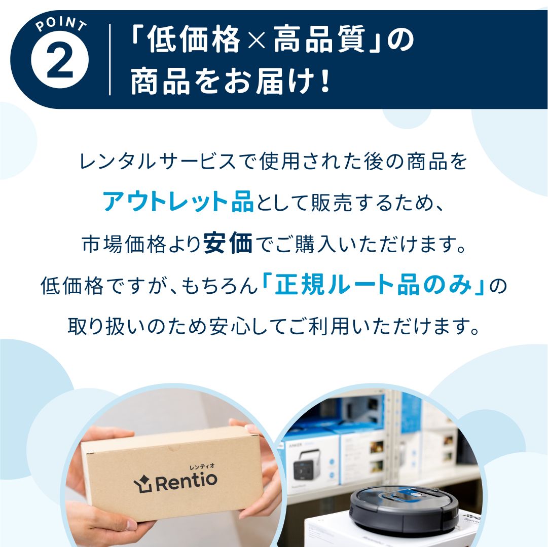 FUJINON 良い