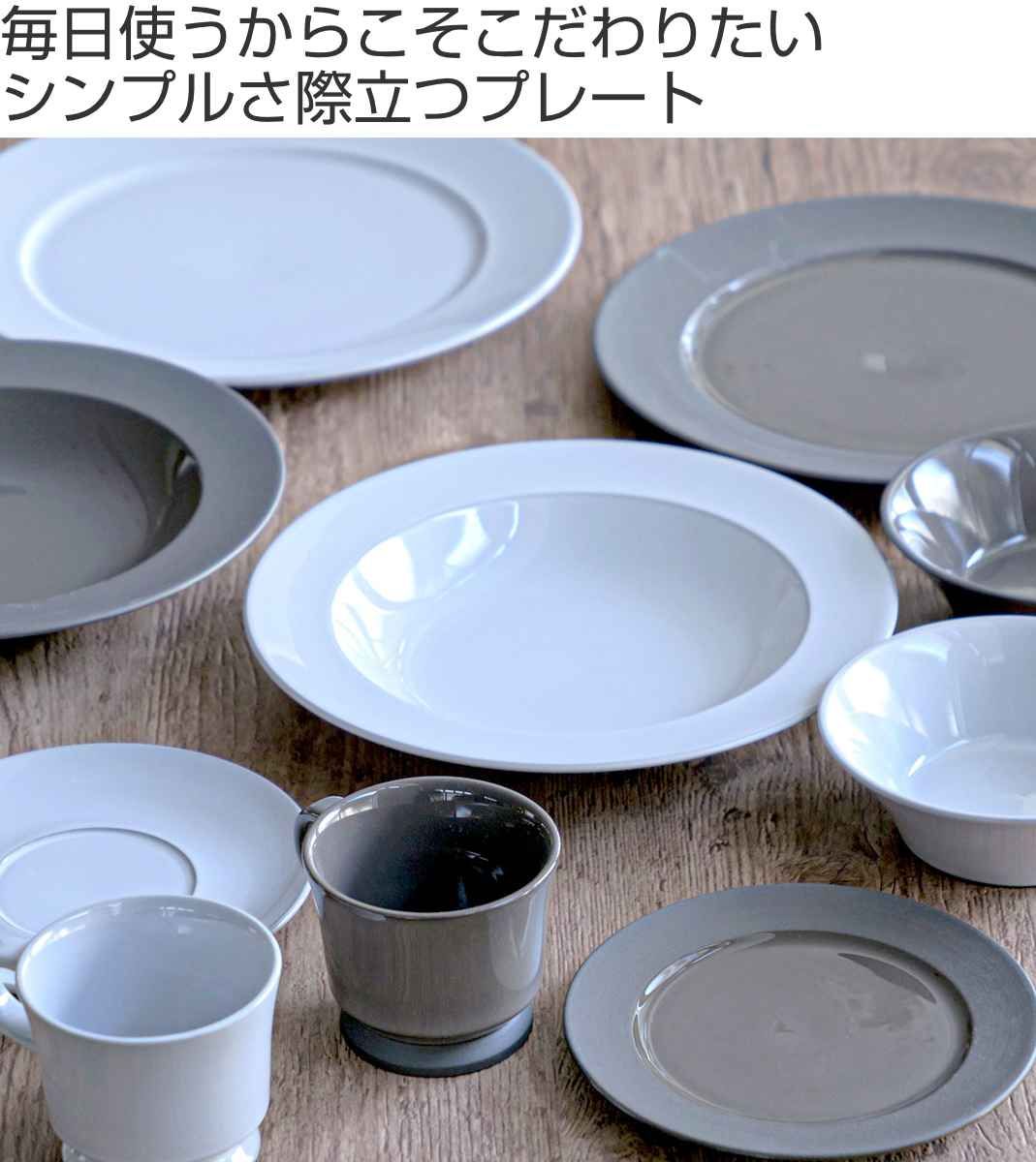 おしゃれ シンプル