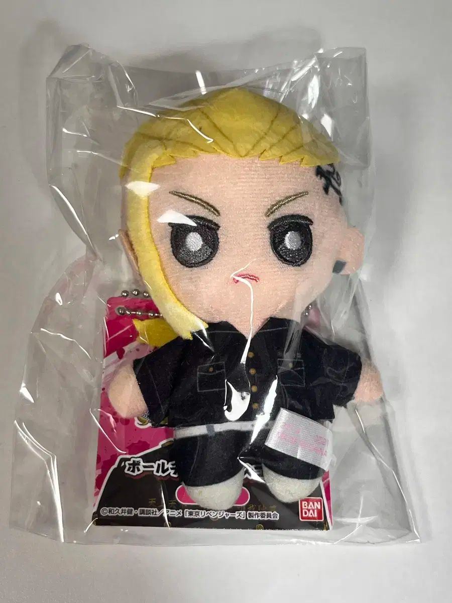 ぬいぐるみ　[箱付き・美品] 龍宮寺堅 バースデーベア ぬいぐるみ 「東京リベンジャーズ」 受注生産商品プロジェクト『animate LIMITED SELECTION』より