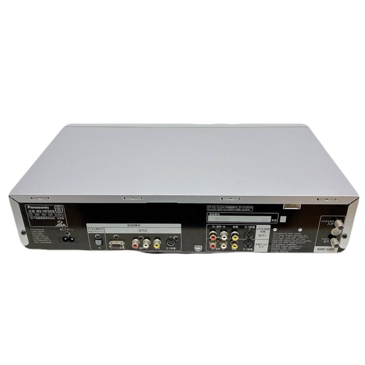 動作OK パナソニック NV-VP50S DVDプレーヤー一体型S-VHSビデオ Amazon | Panasonic NV-VP50S DVDプレーヤー一体型ビデオ | DVD