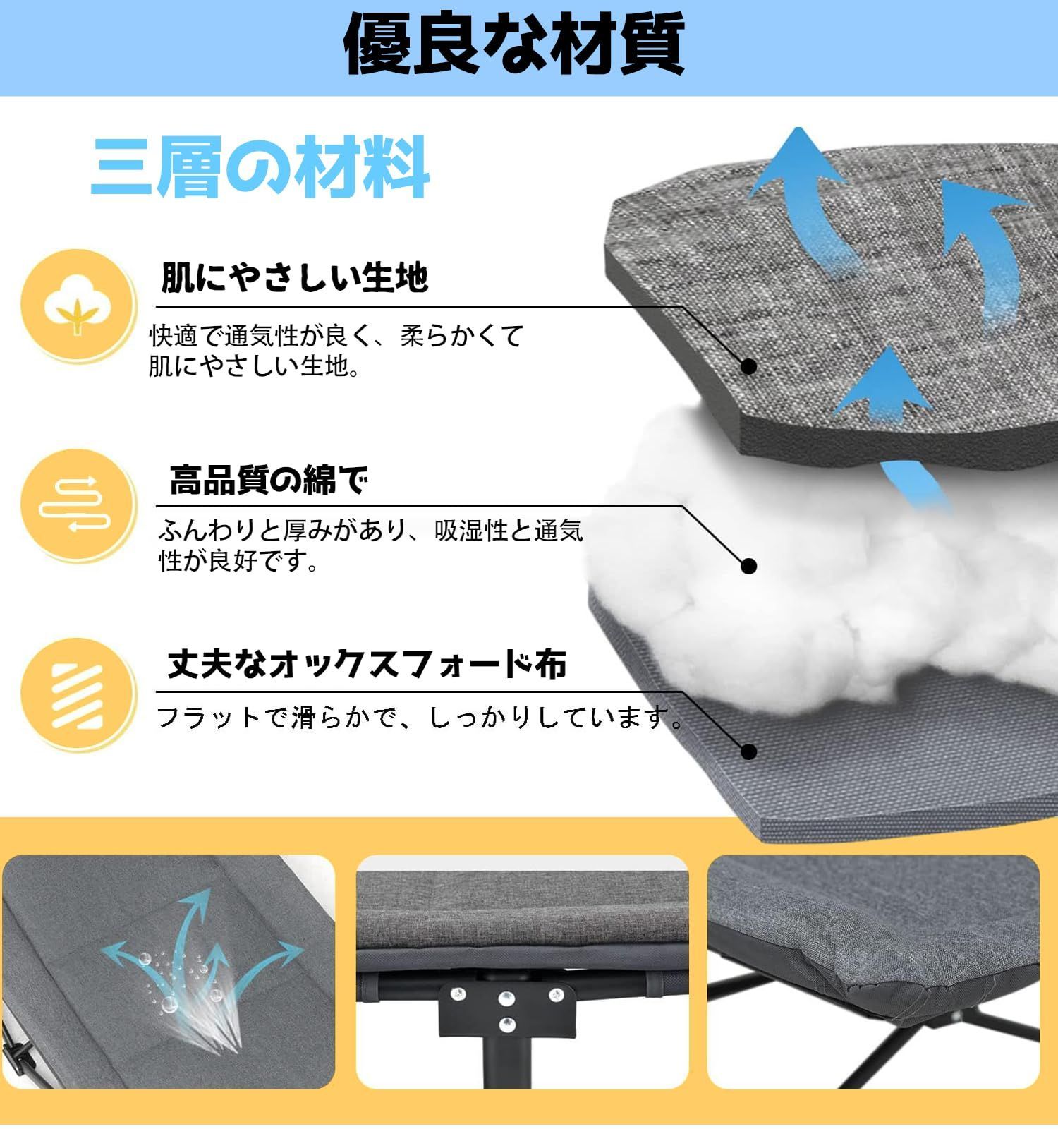 室内外兼用 防水