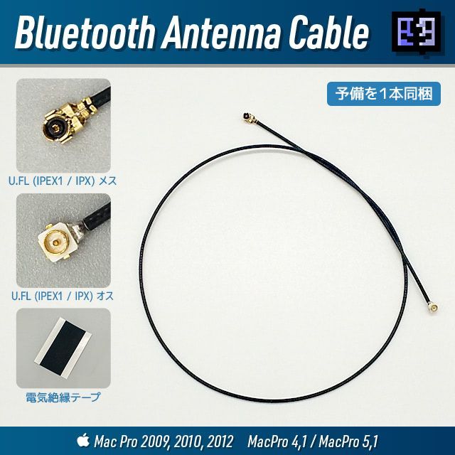 ☆ 「Macパーツ／良品」MacPro2009-2010用1.2.3.4 HDDフルマウンターフルセット ☆ 1600MHz Mac Pro Early2009 Mid2010 Mid2012 32GBメモリ 8GBx4 MB871J