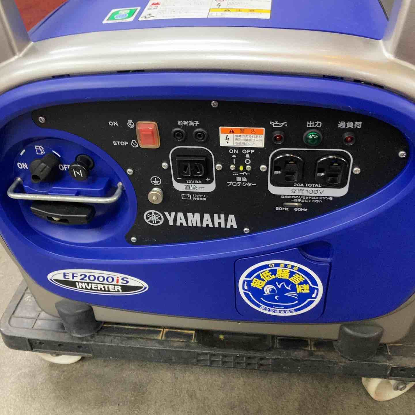 YAMAHA インバーター発電機