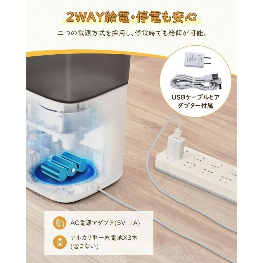 WIFI接続