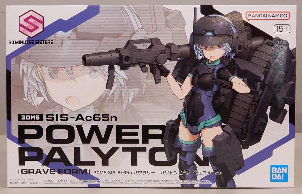 A ランナー袋未開封 未組立品　6個セット　BB戦士 SDガンダム戦国伝 A ランナー袋未開封 未組立品 6個セット BB戦士 SDガンダム戦国伝