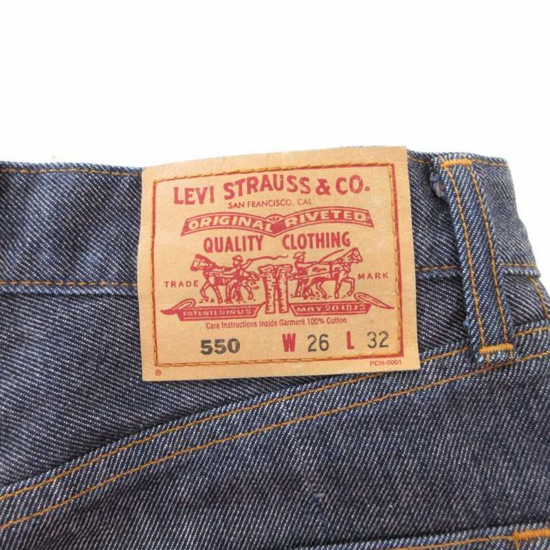 リーバイス Levi