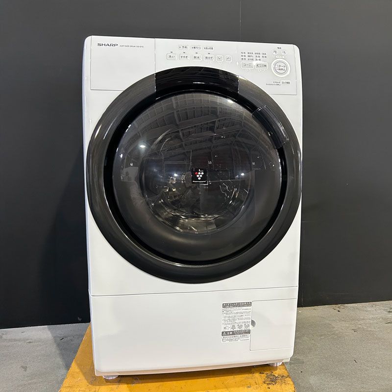 SHARP/プラズマクラスター/洗濯機乾燥機/大特価/7㌔ 美品！SHARP 7kg洗濯機。プラズマクラスター搭載。