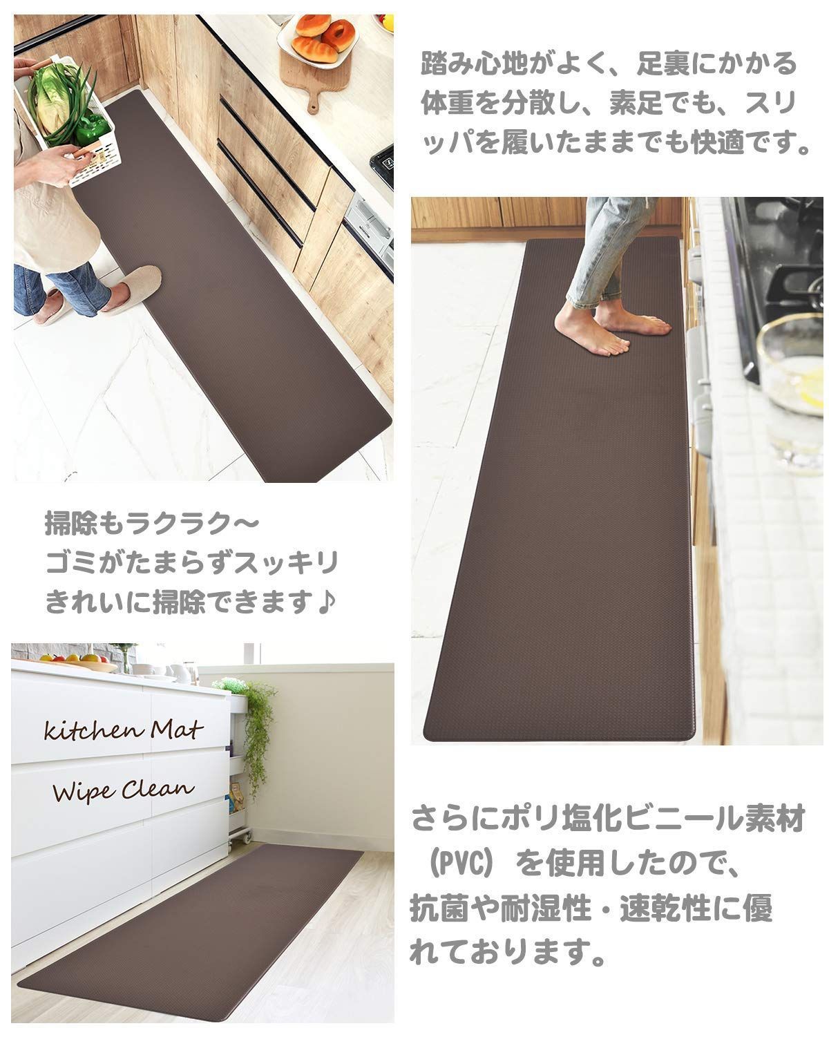 低反発クッション