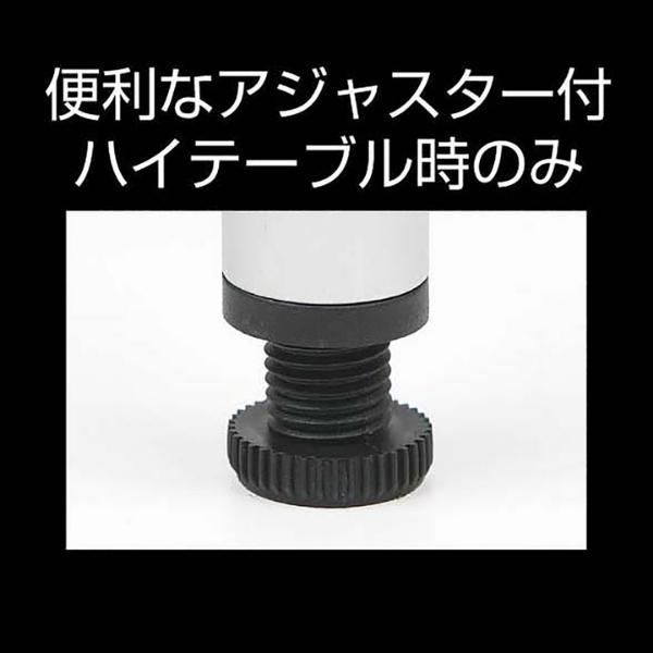 アウトドア 軽量 折りたたみ テーブル アルミ 120 × 60 cm 高さ調節