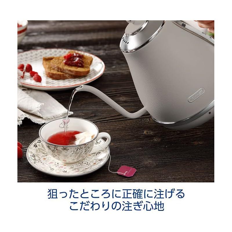 見やすい水量計 ビターグレージュ