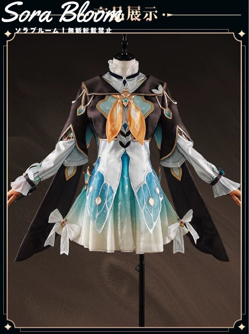 コスプレ衣装 ウィッグ
