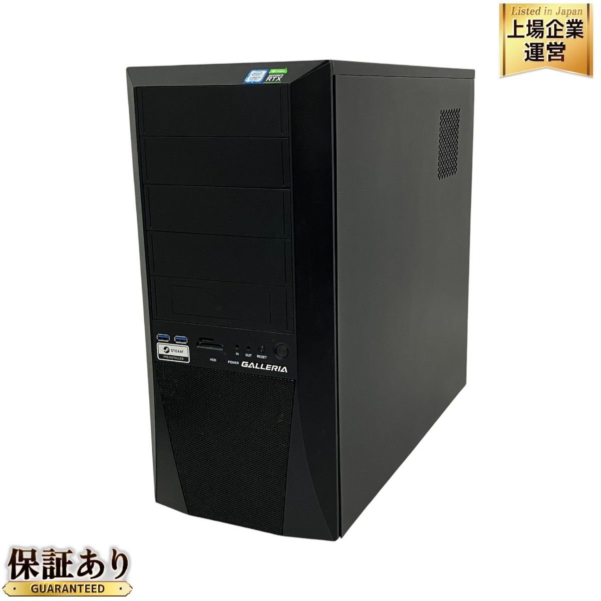 Thirdwave Dospara GALLERIA XF ゲーミング デスクトップ PC i7 9700K 8Core 16GB HDD 2TB  SSD 512GB RTX 2070 SUPER Windows 11 Home 中古 T9124628 - メルカリ