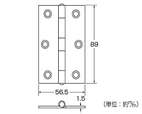 扉用丁番 仙徳蝶番 89 mm ハイロジック 072608 入