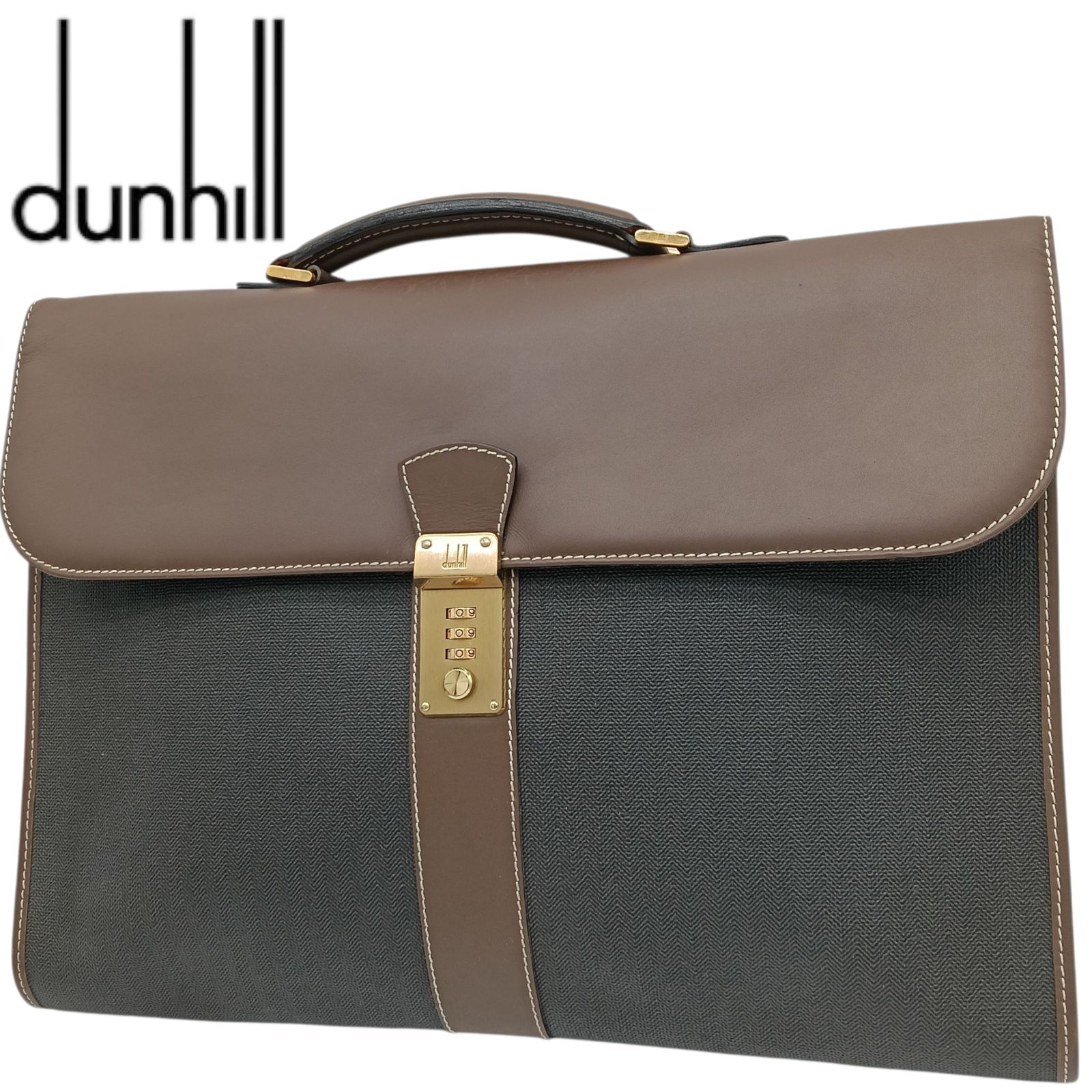 dunhill ダンヒル ビジネスバッグ ブリーフケース ヘリンボーン 鍵付き ダイヤルロック ブラック グレー