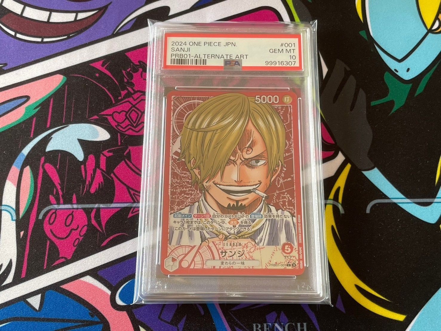 PSA10】ワンピースカード サンジ L リーダーパラレル ONEPIECE CARD