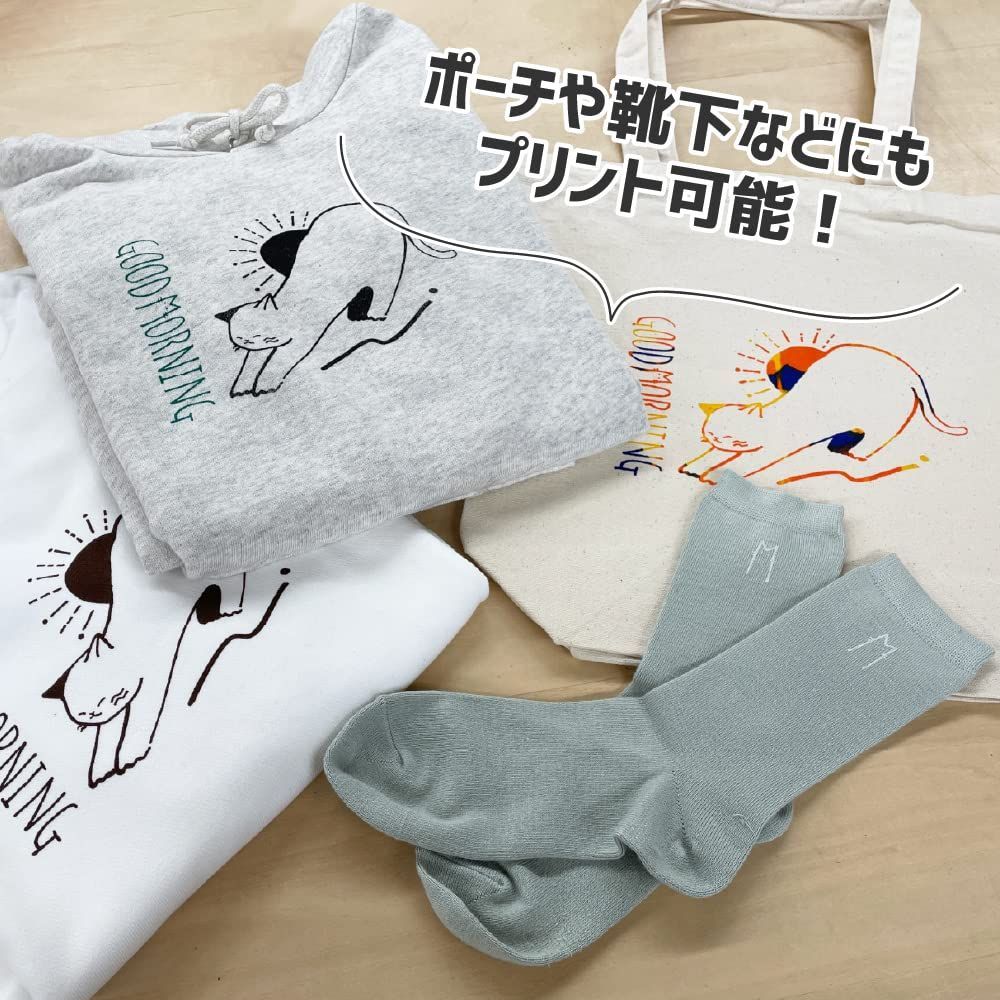 ホリゾン