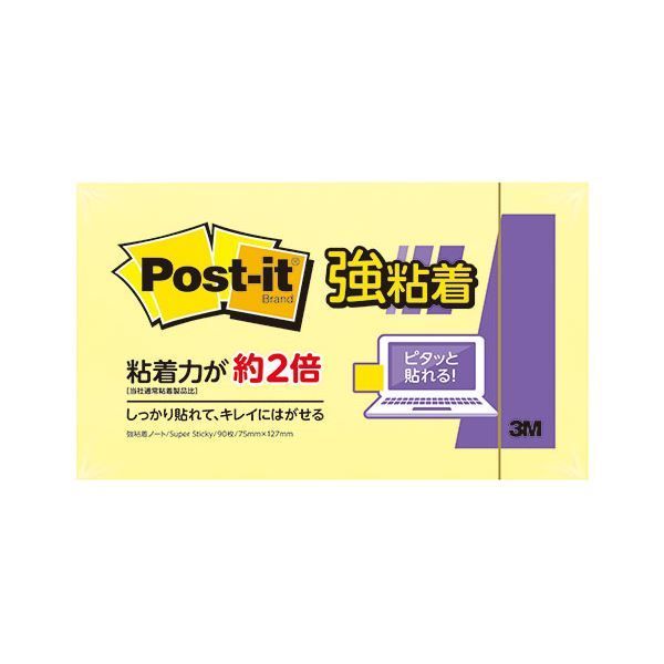 【10個セット】 3M Post-it ポストイット 強粘着ノート パステルカラ