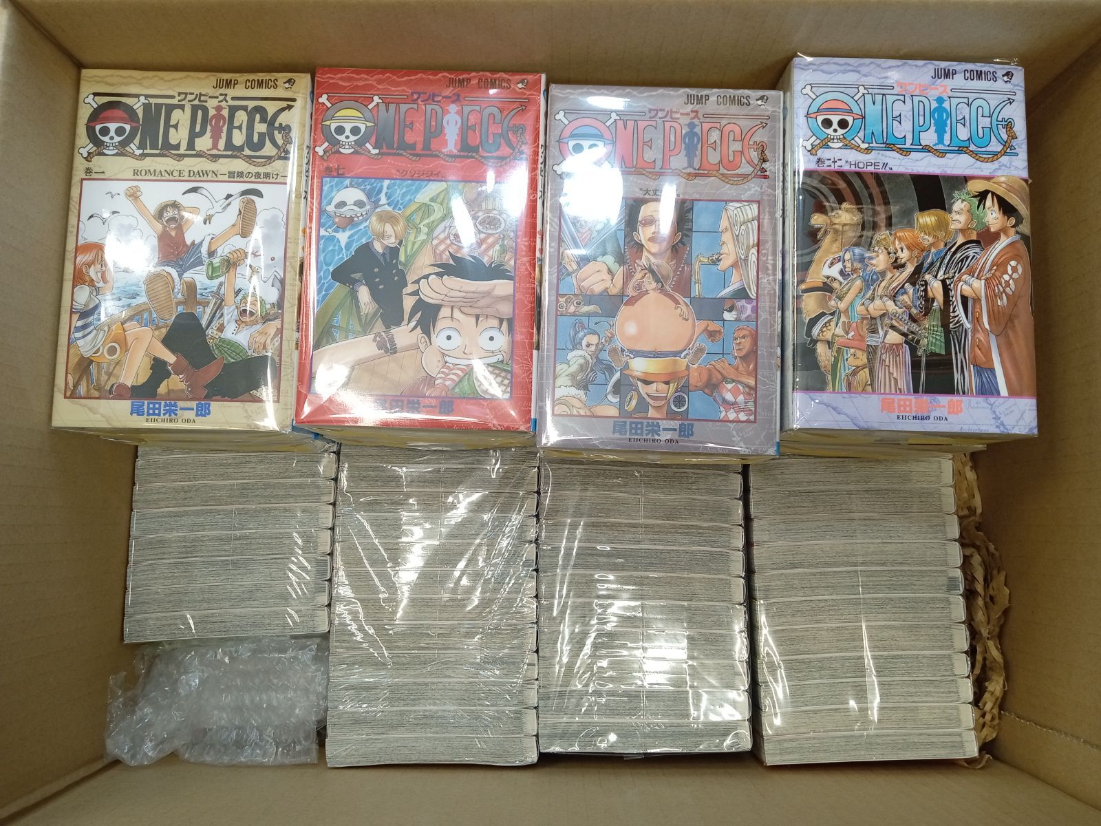 2025.10月既刊全巻】ONE PIECE ワンピース 1-112巻 コミックセット