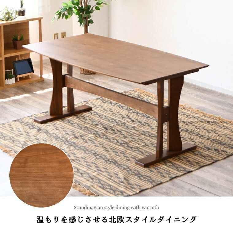 人気