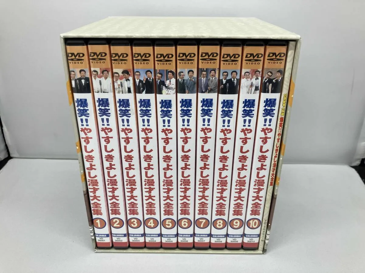 2025年最新】20世紀名人伝説 爆笑!!やすし きよし漫才大全集の人気
