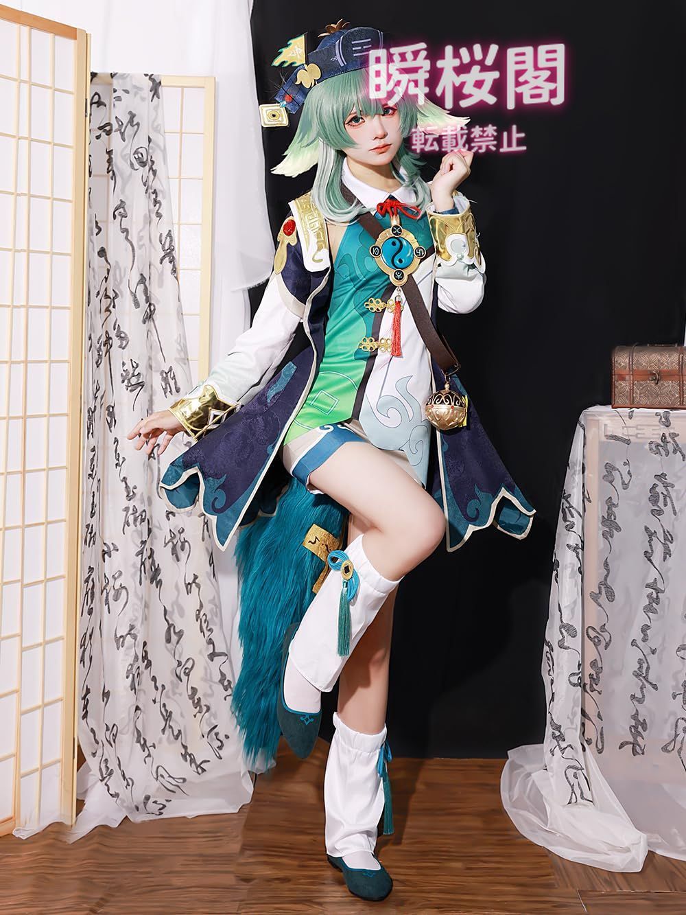 コスチューム 全セッ