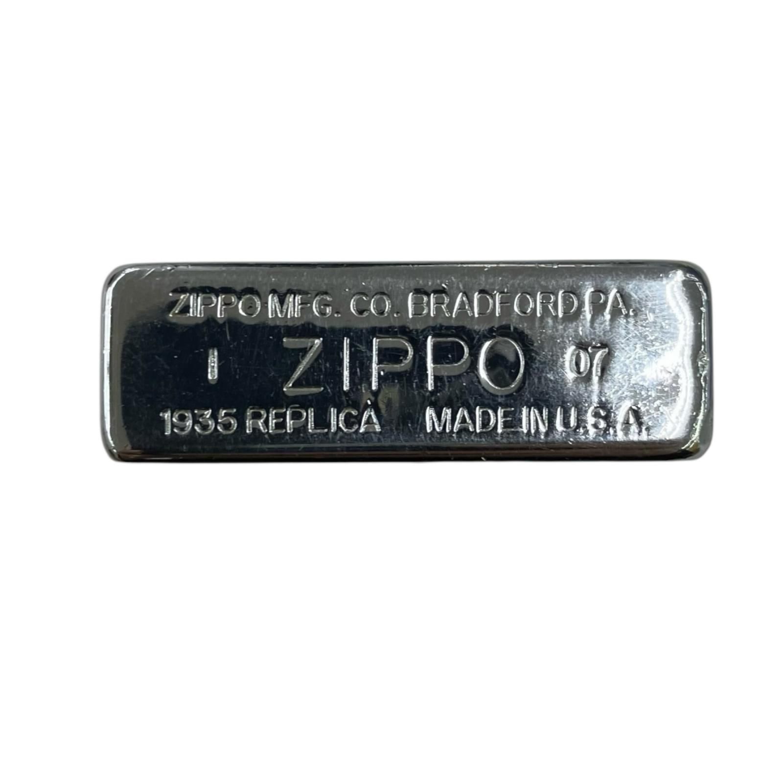 170590 現状品 ZIPPO ジッポ オイルライター [1000021836861]