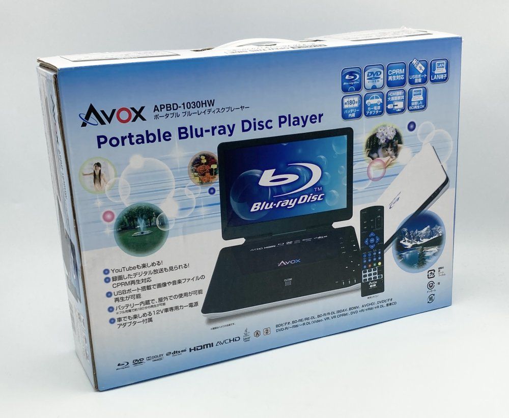 Amazon | セントレードM.E. AVOX ポータブル ブルーレイディスク