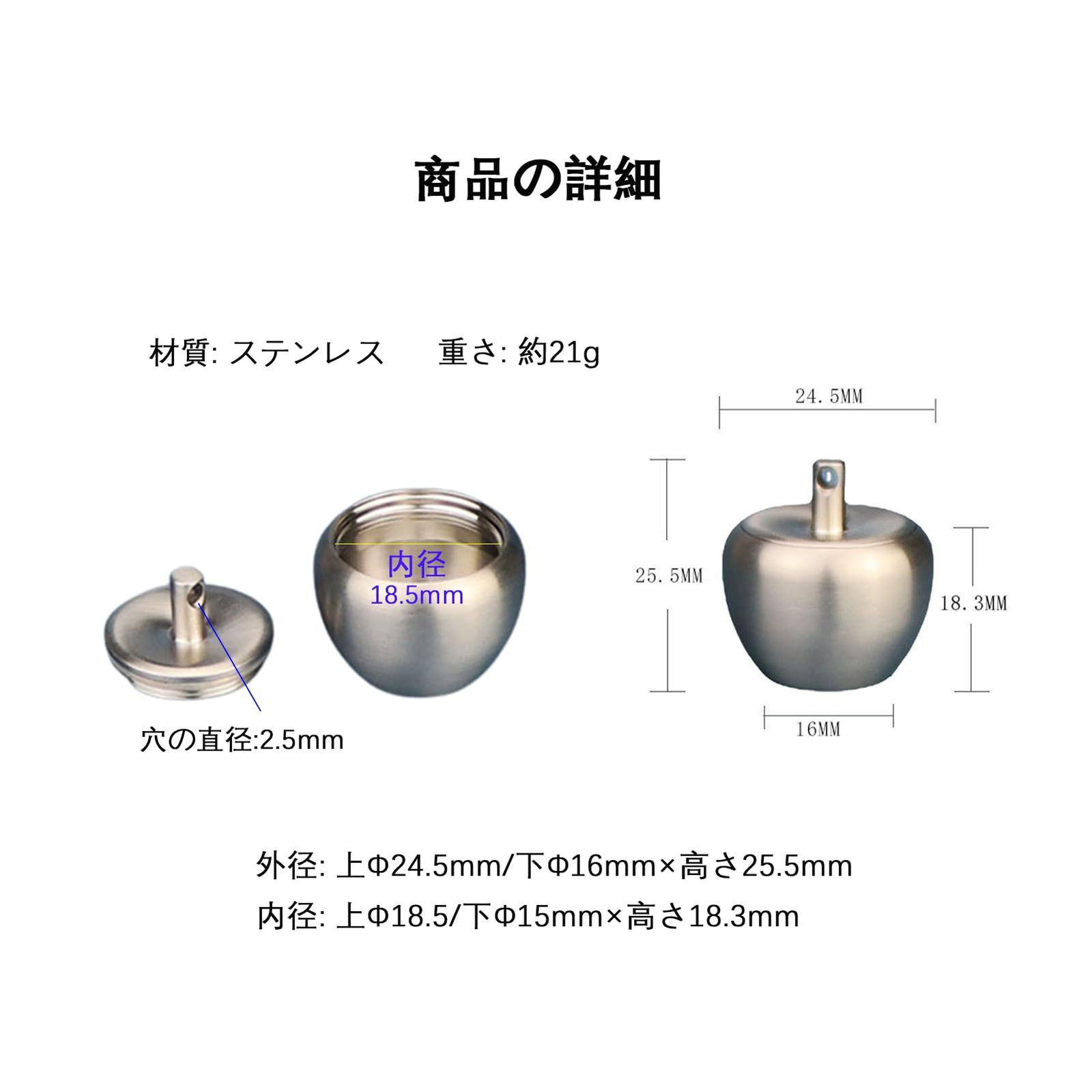 携帯型