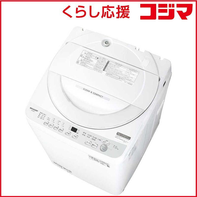 設置無料 シャープ 全自動 洗濯機 洗濯7.0kg シルバー系 ES-GE7J-S ♥ 送料無料
