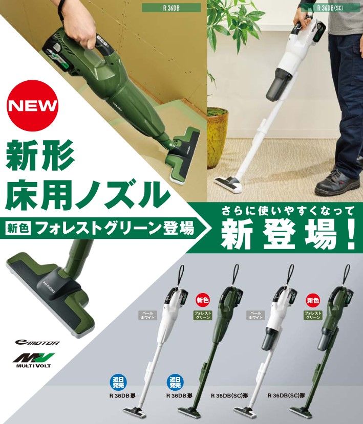のサムネイル